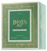 Bois 1920 Cannabis Fruttata Woda perfumowana spray (100 ml) Podgląd zdjęcia produktu 2