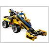 Lego 5767 CREATOR Żółty kabriolet Podgląd zdjęcia produktu 6