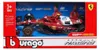 BBURAGO 36853L, 3 Jahr(e), Mehrfarbig Produktbild-Vorschau 3