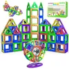 Desire Deluxe 94 PEZZI Costruzioni Magnetiche per Bambini Anteprima dell’immagine prodotto 1