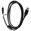 vhbw USB-Kabel Ersatz für Nikon UC-E6 für Kamera, Camcorder Produktbild-Vorschau 1