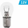 Lampadina VISION P21/5W 12V 21/5W BAY15d E4 Anteprima dell’immagine prodotto 5
