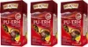 Pu-Erh roter Tee Zitrone lose 3x 100g - chinesischer loser Produktbild-Vorschau 1