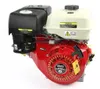 9PS 270 ccm Benzinmotor Kartmotor Standmotor 4-Takt Produktbild-Vorschau 22