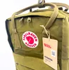 Fjallraven Rucksäcke Kånken Laptop 13, F23523631 Produktbild-Vorschau 11