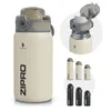 ZIPRO Gourde en acier inoxydable 500 ml Beige - Bouteille Voir les images du produit 1