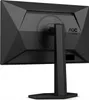 The back of a black gaming monitor on a white background. Náhľad obrázku produktu