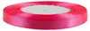 30m Satinband beidseitig, Breite 10mm, pink Produktbild-Vorschau