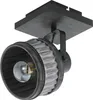 Bodová lampa TURROCK 43444 Eglo Náhled obrázku produktu 1
