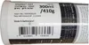 A close-up view of a Sika product tube, showing labeling and a barcode. Náhľad obrázku produktu