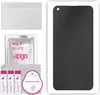 apgo Hydrogel Blickschutzfolie, Matt, kompatibel mit Oppo Produktbild-Vorschau 1