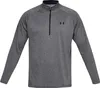 UNDER ARMOUR Tech™ 2.0 Half Zip Shirt Produktbild-Vorschau 3