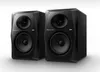 Pioneer DJ VM-70 6,5 Active Monitor Speaker, Black Produktbild-Vorschau 6