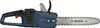 Motosega BOSCH 0 600 8D3 000 Anteprima dell’immagine prodotto 5