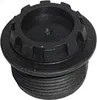 SR Suntour Abdeckkappe für SF15 NEX DS Produktbild-Vorschau 1