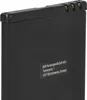 vhbw Akku kompatibel mit Audioline Amplicom PowerTel M6700, Produktbild-Vorschau 2