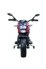 Dziecięcy motocykl elektryczny BLUETOUCH Podgląd zdjęcia produktu 4