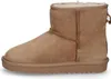 A single brown boot is shown against a white background. Voir les images du produit