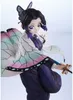 Aniplex Demon Slayer: Kimetsu no Yaiba ConoFig Soška Náhled obrázku produktu 10