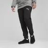PUMA teamGOAL Casuals Hose Herren schwarz L Produktbild-Vorschau 4