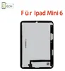 Für iPad Mini 6 (2021) 8.3 LCD Display Touchscreen Produktbild-Vorschau 2