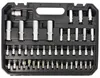 Scheppach Steckschlüsselsatz TB100 94-teilig Produktbild-Vorschau 9