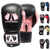 Ali’s Fightgear BT GO Boxhandschuhe Schwarz/Rosa –  8 oz – Produktbild-Vorschau 1