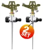 GARDEBRUK® Sprinkler 2er Set Erdspieß Sprengweite bis 24m Produktbild-Vorschau 1