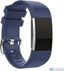 Uhrenarmband | passend für den Fitbit Charge 2 | Produktbild-Vorschau 1