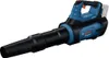 Akumulátorový vysávač Bosch GBL 18V-80006008D2200 Náhľad obrázku produktu 1