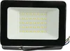 Projecteur à LED DAYLITE LF50KW, EEK : F, 50 W, 5400 lm, Voir les images du produit 3