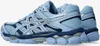 Baskets unies ASICS GEL-CUMULUS 16 | SportStyle Retro Voir les images du produit 3