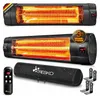 TRESKO Infračervený sálavý ohrievač 2500 W čierny s Náhľad obrázku produktu 1
