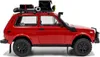 Solido modellino di auto in scala 1:18 Lada Niva rossa 1980 Anteprima dell’immagine prodotto 6