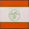 Hermès Parfüm-Set Parfums-Jardins Entdeckungsset 4 x 7.5 ml Produktbild-Vorschau 6