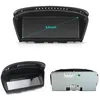 8.8" LINUX Autoradio Carplay Android Auto Für BMW E60 E61 Produktbild-Vorschau 7
