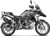Akrapovic Slip-On Line (Titanium) für R1250GS 1G13 EURO4 Produktbild-Vorschau 3