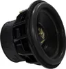 Subwoofer Ground Zero GZW 10-30A, 25 cm (špeciálna edícia k Náhľad obrázku produktu 5
