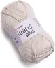 YarnArt Jeans Plus Garn, 160m/100g, Baumwolle-Mischung, Produktbild-Vorschau 1