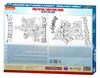 PawPatrol Adventskalender 2189E00 Produktbild-Vorschau 2