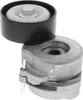 VAICO V40-1815 Spannarm Keilrippenriemen für OPEL Corsa D Produktbild-Vorschau 14