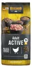 Belcando Adult Active, Adult, Riese (≥45 kg), Groß (26-44 Produktbild-Vorschau 10
