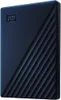 WD My Passport for Mac WDBA2F0050BBL - Disque dur - crypté Voir les images du produit 8