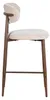 2er-Set Barhocker Küche Japandi - Beige Produktbild-Vorschau 4