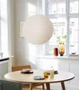 Nordlux Rispapir 48 / Pendelleuchte / Beige Produktbild-Vorschau 3