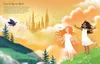 Mein Anziehpuppen-Stickerbuch: Königreich der Feen: Produktbild-Vorschau 2
