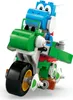 LEGO Super Mario: Mario Kart – Yoshi-Bike, Nintendo Produktbild-Vorschau 7