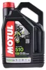 Motul Motoröl 510 2T 4L (Halbsynthetisch) Produktbild-Vorschau 2