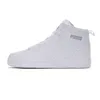 Puma Rebound Joy JR Stiefel Weiß Produktbild-Vorschau 7