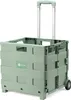Packaway XL Faltbare Einkaufstrolley mit Rollen - Produktbild-Vorschau 1